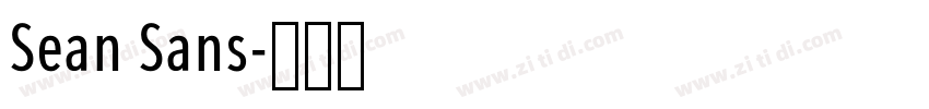 Sean Sans字体转换 Sean Sans字体转换